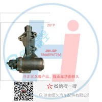 動(dòng)力轉(zhuǎn)向器/方向機(jī)總成/動(dòng)力轉(zhuǎn)向器(方向機(jī))501-0108