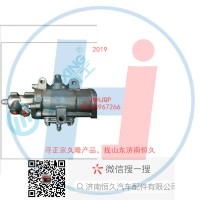 動(dòng)力轉(zhuǎn)向器/方向機(jī)總成/動(dòng)力轉(zhuǎn)向器(方向機(jī))501-0129