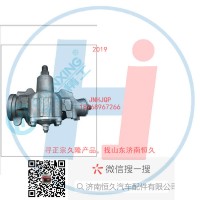 動(dòng)力轉(zhuǎn)向器/方向機(jī)總成/動(dòng)力轉(zhuǎn)向器(方向機(jī))502-0105