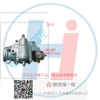 動(dòng)力轉(zhuǎn)向器/方向機(jī)總成/動(dòng)力轉(zhuǎn)向器(方向機(jī))502-0109
