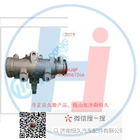 動(dòng)力轉(zhuǎn)向器/方向機(jī)總成/動(dòng)力轉(zhuǎn)向器(方向機(jī))503-0144