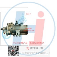 動(dòng)力轉(zhuǎn)向器/方向機(jī)總成/動(dòng)力轉(zhuǎn)向器(方向機(jī))503-0188