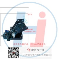 動(dòng)力轉(zhuǎn)向器/方向機(jī)總成/動(dòng)力轉(zhuǎn)向器(方向機(jī))1048A-3401100A