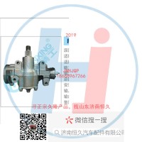動(dòng)力轉(zhuǎn)向器/方向機(jī)總成/動(dòng)力轉(zhuǎn)向器(方向機(jī))1986-80