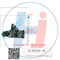 動(dòng)力轉(zhuǎn)向器/方向機(jī)總成/動(dòng)力轉(zhuǎn)向器(方向機(jī))2002-01
