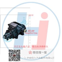 動(dòng)力轉(zhuǎn)向器/方向機(jī)總成/動(dòng)力轉(zhuǎn)向器(方向機(jī))2003-02