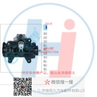 方向機(jī)總成/動(dòng)力轉(zhuǎn)向器(方向機(jī))3401ADGP5-010-D27-3411010-GY110C