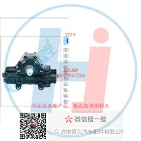動(dòng)力轉(zhuǎn)向器/方向機(jī)總成/動(dòng)力轉(zhuǎn)向器(方向機(jī))3401AK-010