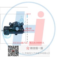 動(dòng)力轉(zhuǎn)向器/方向機(jī)總成/動(dòng)力轉(zhuǎn)向器(方向機(jī))3401B06-010