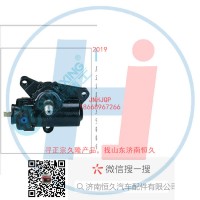 動(dòng)力轉(zhuǎn)向器/方向機(jī)總成/動(dòng)力轉(zhuǎn)向器(方向機(jī))3401B69B-001