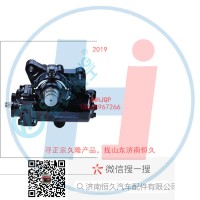 動力轉(zhuǎn)向器/方向機總成/動力轉(zhuǎn)向器(方向機)3401000G1810