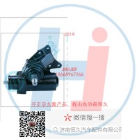 方向機總成/動力轉(zhuǎn)向器(方向機)3401001-MF3411000061F-SB8064AN