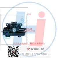 動力轉向器/方向機總成/動力轉向器(方向機)3401010-KC100