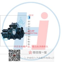 動力轉向器/方向機總成/動力轉向器(方向機)3401010-T12H1