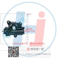 動力轉向器/方向機總成/動力轉向器(方向機)3401010-T0500