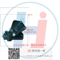 動(dòng)力轉(zhuǎn)向器/方向機(jī)總成/動(dòng)力轉(zhuǎn)向器(方向機(jī))3411010-7A2