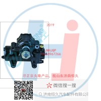 動(dòng)力轉(zhuǎn)向器/方向機(jī)總成/動(dòng)力轉(zhuǎn)向器(方向機(jī))3411010-50A