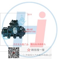 動(dòng)力轉(zhuǎn)向器/方向機(jī)總成/動(dòng)力轉(zhuǎn)向器(方向機(jī))3411010A-46A-A-D58A-3411010