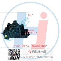 動(dòng)力轉(zhuǎn)向器/方向機(jī)總成/動(dòng)力轉(zhuǎn)向器(方向機(jī))3411010-Q147