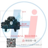 動(dòng)力轉(zhuǎn)向器/方向機(jī)總成/動(dòng)力轉(zhuǎn)向器(方向機(jī))3411010-S80A-A50A
