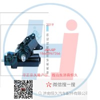 動(dòng)力轉(zhuǎn)向器/方向機(jī)總成/動(dòng)力轉(zhuǎn)向器(方向機(jī))3411100BC001-GY80D