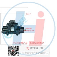 動(dòng)力轉(zhuǎn)向器/方向機(jī)總成/動(dòng)力轉(zhuǎn)向器（方向機(jī)）B17-3411010