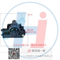 動(dòng)力轉(zhuǎn)向器/方向機(jī)總成/動(dòng)力轉(zhuǎn)向器（方向機(jī)）B19-6-3411010