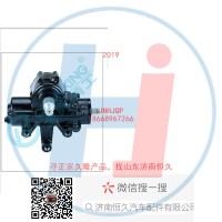 動(dòng)力轉(zhuǎn)向器/方向機(jī)總成/動(dòng)力轉(zhuǎn)向器（方向機(jī)）B42-3411010
