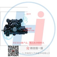 動(dòng)力轉(zhuǎn)向器/方向機(jī)總成/動(dòng)力轉(zhuǎn)向器（方向機(jī)）B58-3411010