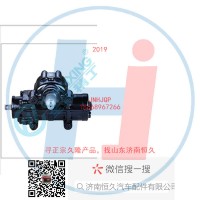 動(dòng)力轉(zhuǎn)向器/方向機(jī)總成/動(dòng)力轉(zhuǎn)向器（方向機(jī)）CPS8201LL