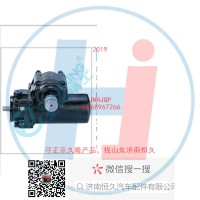 動(dòng)力轉(zhuǎn)向器/方向機(jī)總成/動(dòng)力轉(zhuǎn)向器（方向機(jī)）D04-1-3411010