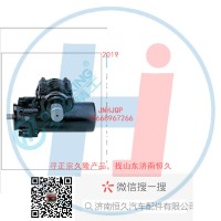 動(dòng)力轉(zhuǎn)向器/方向機(jī)總成/動(dòng)力轉(zhuǎn)向器（方向機(jī)）D31-3411010