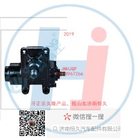動(dòng)力轉(zhuǎn)向器/方向機(jī)總成/動(dòng)力轉(zhuǎn)向器（方向機(jī)）D37-3411010