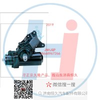 動(dòng)力轉(zhuǎn)向器/方向機(jī)總成/動(dòng)力轉(zhuǎn)向器（方向機(jī)）F01-4-3411010