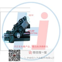 動(dòng)力轉(zhuǎn)向器/方向機(jī)總成/動(dòng)力轉(zhuǎn)向器（方向機(jī)）F01-7-3411010