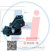 動(dòng)力轉(zhuǎn)向器/方向機(jī)總成/動(dòng)力轉(zhuǎn)向器（方向機(jī)）F13-1-3411010