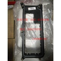811W25441-0657 右側(cè)插接器安裝支架