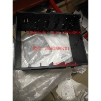 811W25441-0656 ECU安裝支架