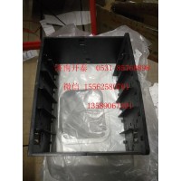 811W25441-6205  ECU安裝箱