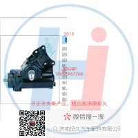 動(dòng)力轉(zhuǎn)向器/方向機(jī)總成/動(dòng)力轉(zhuǎn)向器(方向機(jī))3400DZ278-010A