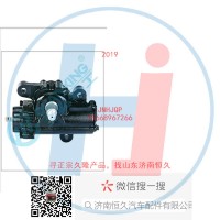 動力轉(zhuǎn)向器/方向機(jī)總成/動力轉(zhuǎn)向器(方向機(jī))3401bd-010