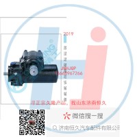 方向機(jī)總成/動力轉(zhuǎn)向器(方向機(jī))3401CD-010-3401SX-010-SB9072L-1
