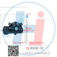 動力轉(zhuǎn)向器/方向機總成/動力轉(zhuǎn)向器(方向機)3401F-010-B20-3411010