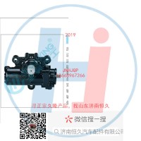 動力轉(zhuǎn)向器/方向機總成/動力轉(zhuǎn)向器(方向機)3401FA-010