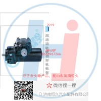 動力轉(zhuǎn)向器/方向機總成/動力轉(zhuǎn)向器(方向機)3401HT-010-M32-3411010