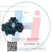 動力轉(zhuǎn)向器/方向機總成/動力轉(zhuǎn)向器(方向機)3401MX-051D
