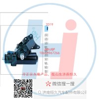 動力轉(zhuǎn)向器/方向機總成/動力轉(zhuǎn)向器(方向機)3401Q02-010