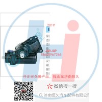 動(dòng)力轉(zhuǎn)向器/方向機(jī)總成/動(dòng)力轉(zhuǎn)向器(方向機(jī))3401QCA-001