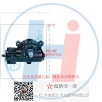 動(dòng)力轉(zhuǎn)向器/方向機(jī)總成/動(dòng)力轉(zhuǎn)向器(方向機(jī))3401ts36-001