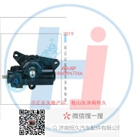 動(dòng)力轉(zhuǎn)向器/方向機(jī)總成/動(dòng)力轉(zhuǎn)向器(方向機(jī))3401V66-010